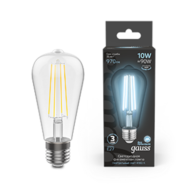 Лампа светодиодная Filament ST64 10W 970lm 4100К Е27
