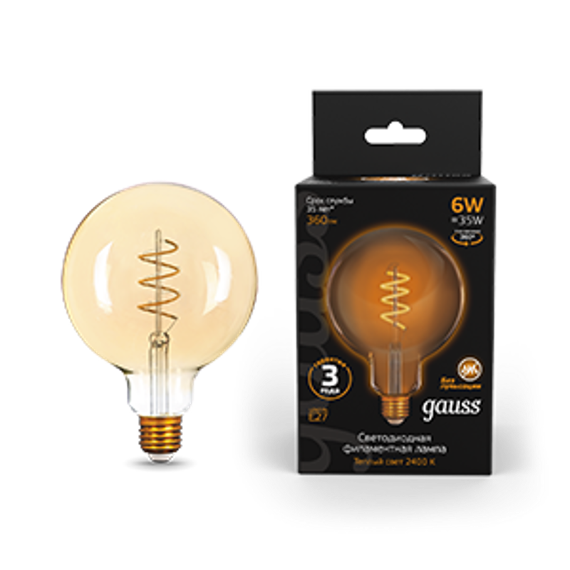 Лампа светодиодная Black LED Filament G120 Flexible E27 6W Golden 360lm 2400К