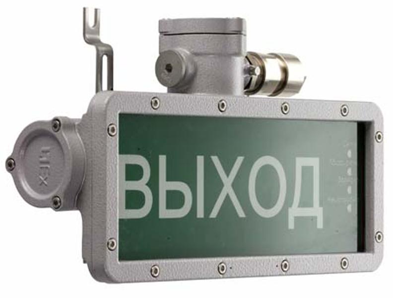 Светильник светодиодный взрывозащищенный URAN LED Exd-W031 КНОПКА ВКЛЮЧЕНИЯ УСТАНОВОК ПОЖАРНОЙ АВТОМАТИКИ Б/К