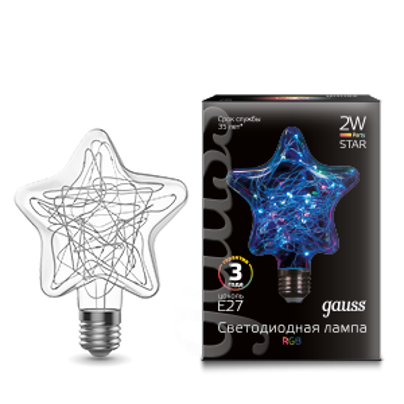 Лампа светодиодная LED Vintage Star RGB