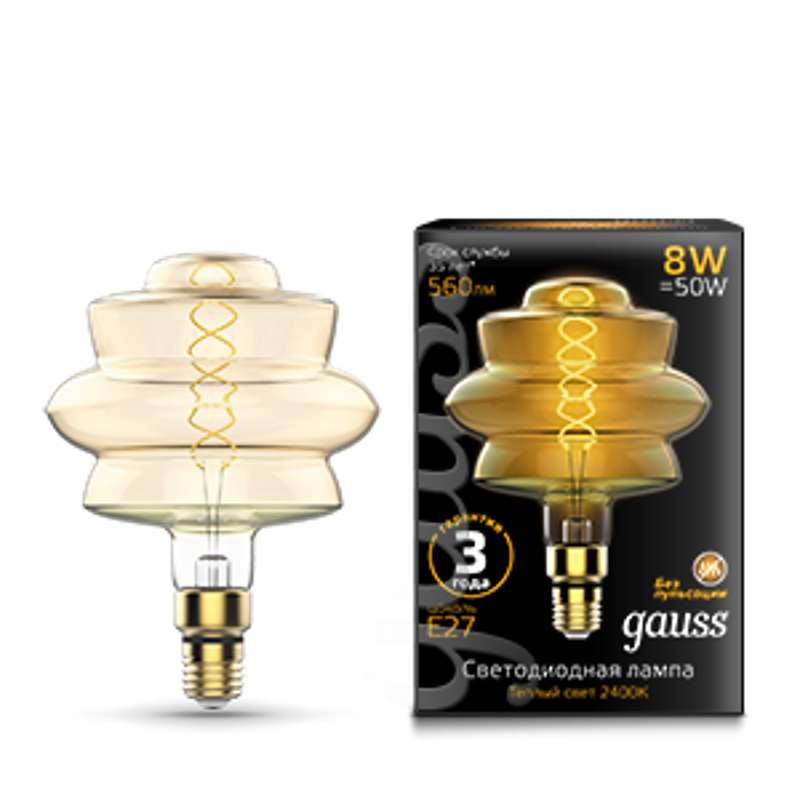 Лампа светодиодная Led Vintage Filament Flexible BD180 8W 560lm E27 180*250mm Golden 2400K 1/4