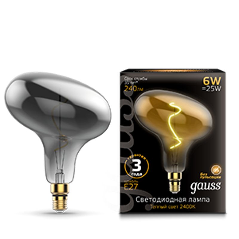 Лампа светодиодная LED Vintage Filament Flexible FD180 6W E27 220*280mm Gray 2400K 1/6
