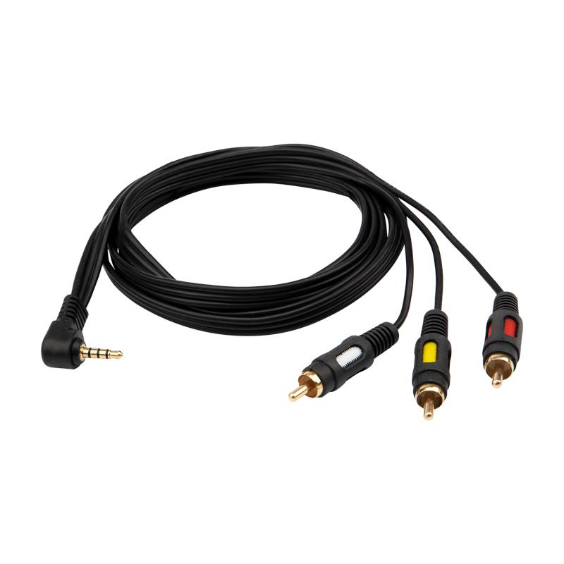 Шнур Стерео 3,5 мм 4C - 3 RCA, длина 1,5 мeтра (GOLD)