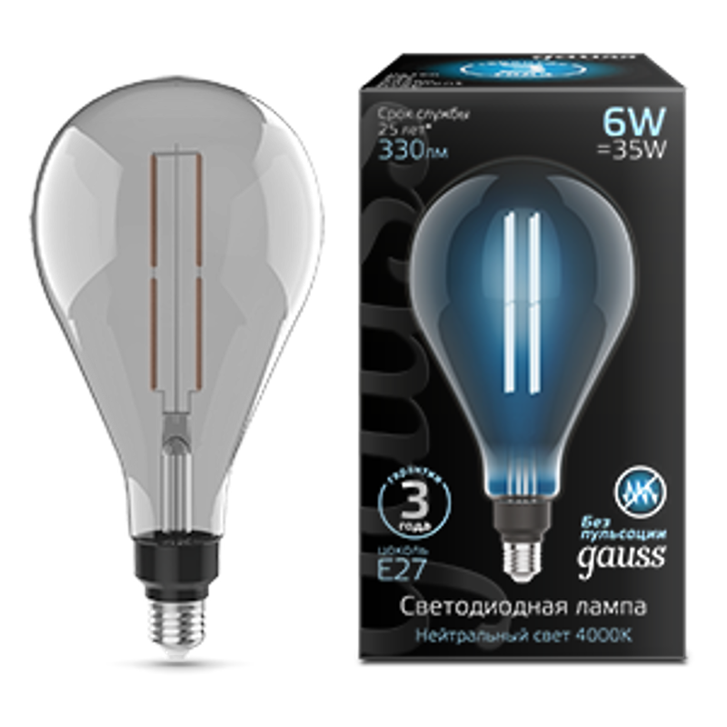 Лампа светодиодная LED Vintage Filament Straight PS160 6W E27 290*160mm Gray 330lm 4000K 1/6