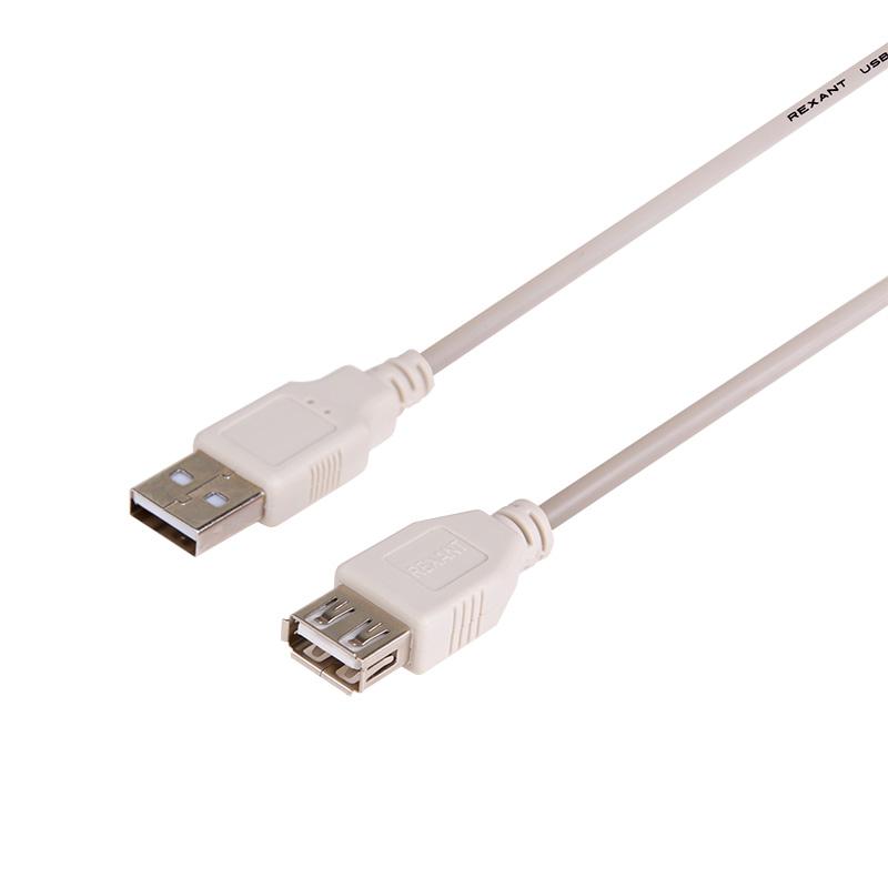 Шнур USB-А (male) штекер - USB-А (female) гнездо, длина 3 метра, белый (PE пакет)