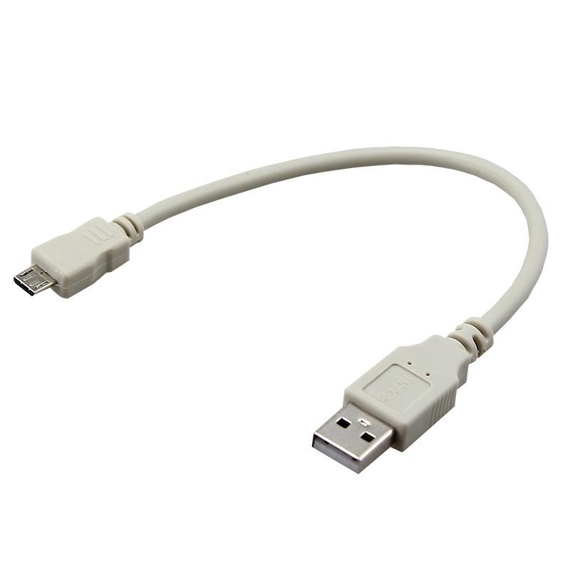 Кабель micro USB (male) штекер - USB-A (male) штекер, длина 0,2 метра, белый (PE пакет)