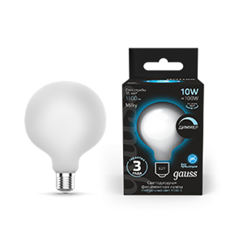 Лампа светодиодная Filament G125 10W 1100lm 4100К Е27 milky диммируемая LED 1/20