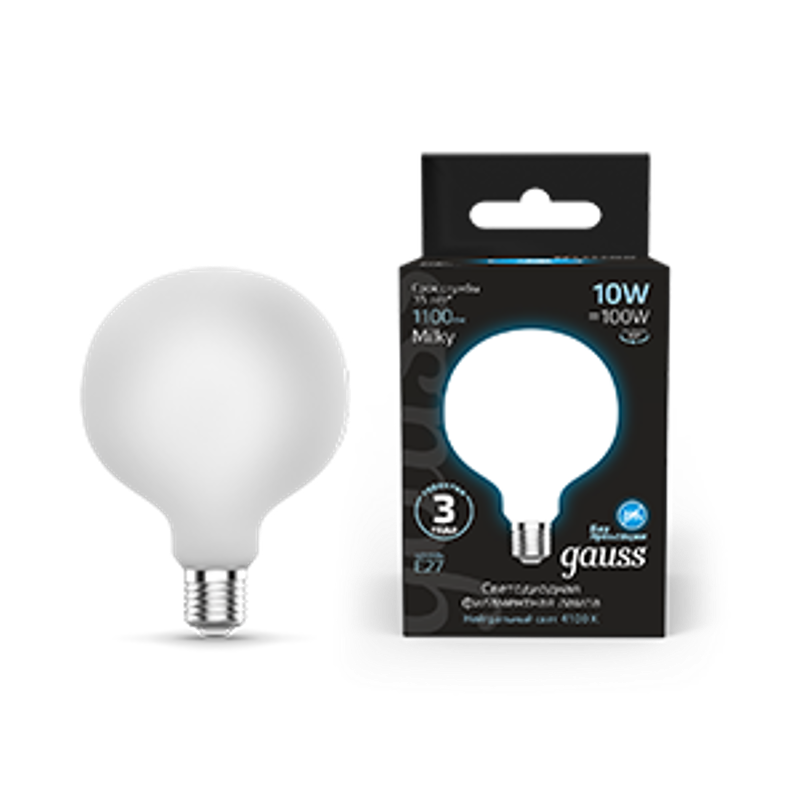 Лампа светодиодная Filament G95 10W 1100lm 4100К Е27 milky LED 1/20