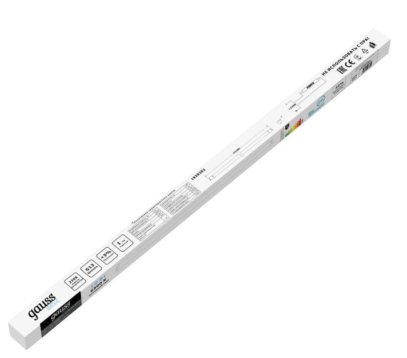 Лампа светодиодная   Basic T8 10W 800lm 6500K G13 600mm стекло LED 1/20