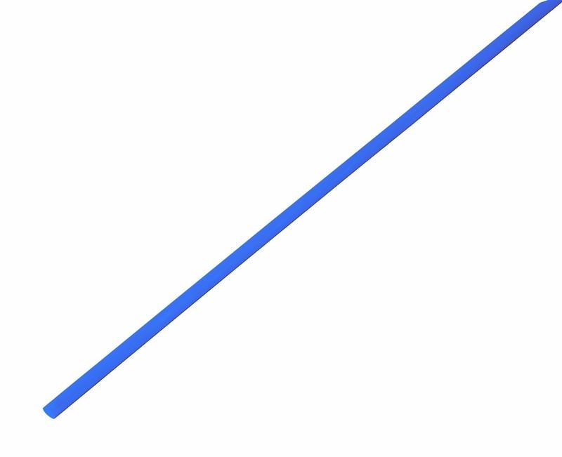 Термоусадочная трубка 1,5/0,75 мм, синяя, упаковка 50 шт. по 1 м