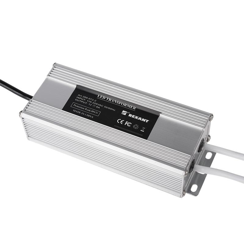 Источник питания 110-220V AC/12V DC, 6А, 72W с проводами, влагозащищенный (IP67)