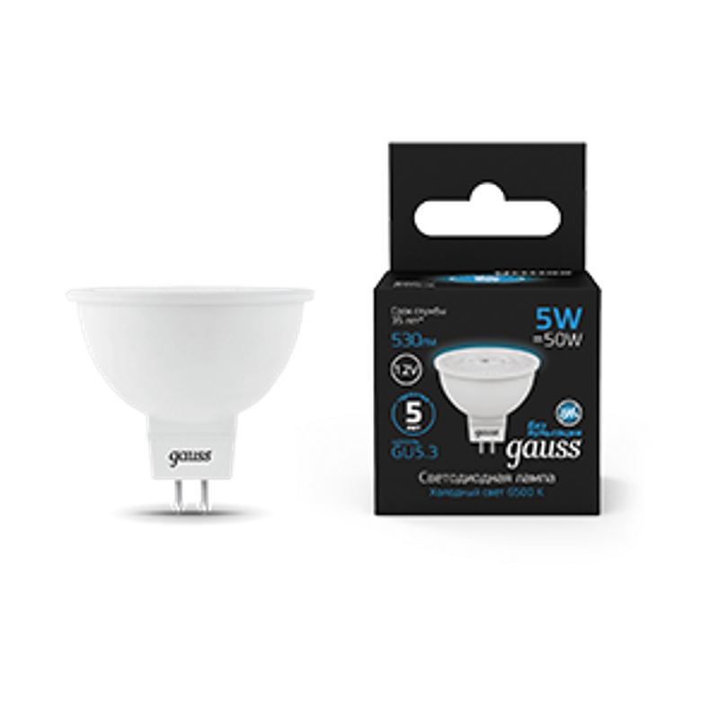 Лампа светодиодная MR16 12V 5W 530lm 6500K GU5.3 LED 1/10/100