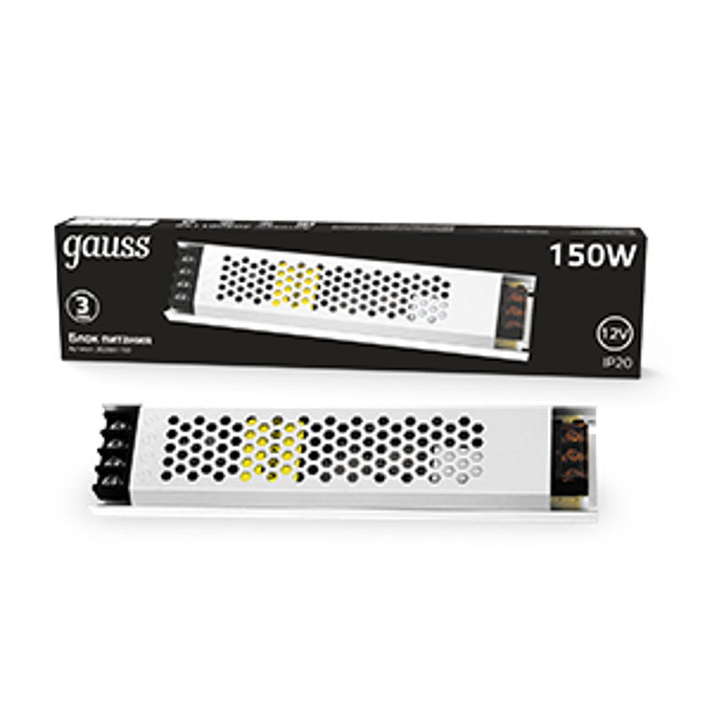 Блок питания 150W 12V IP20 ультратонкий 1/36