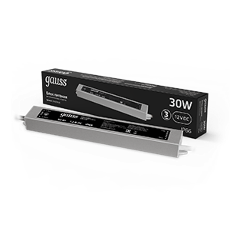 Блок питания для светодиодной ленты пылевлагозащищенный 30W 12V IP66