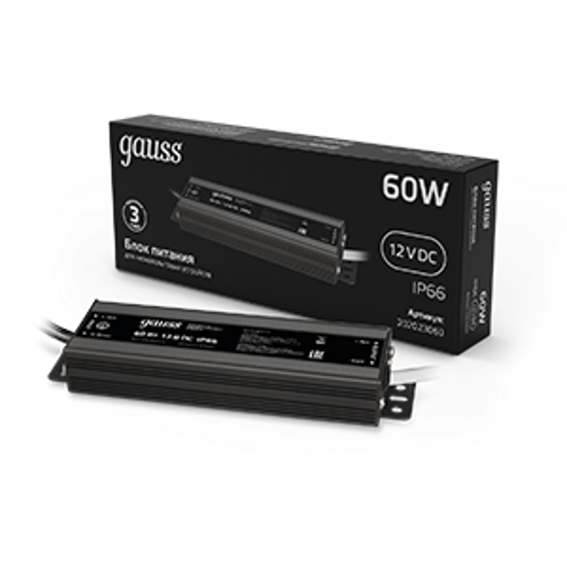 Блок питания для светодиодной ленты пылевлагозащищенный 60W 12V IP66
