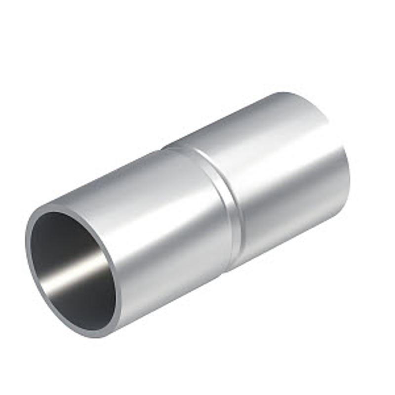 Муфта соединительная алюминиевая Dу=20mm (SV20W ALU)