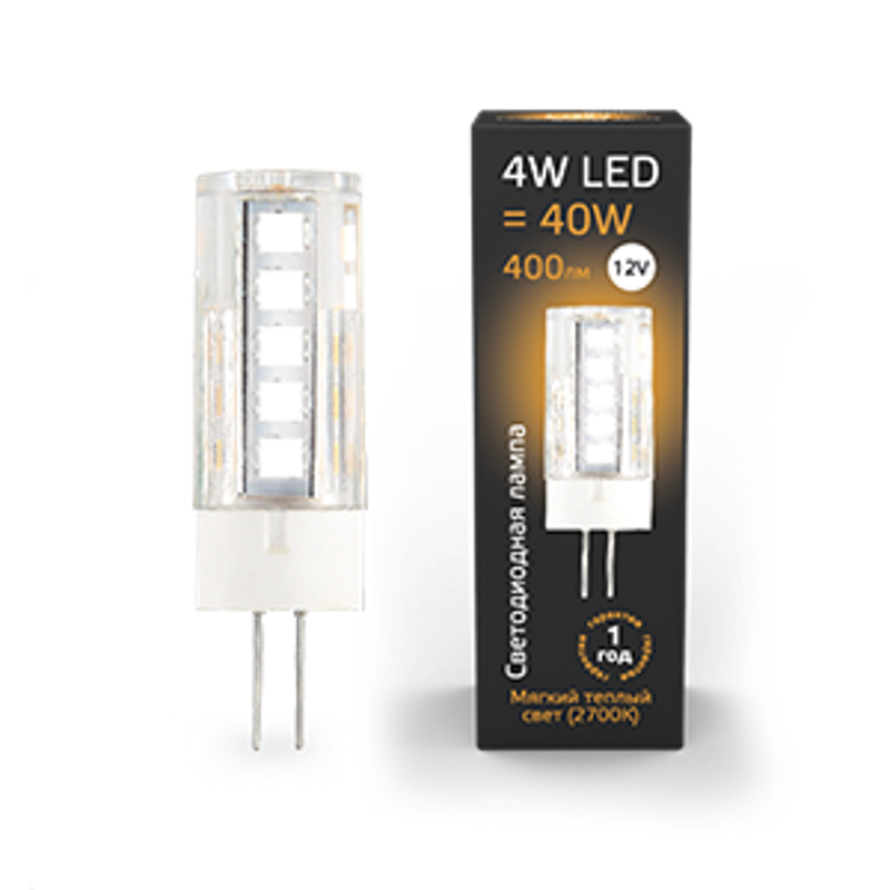 Лампа светодиодная LED 4Вт G4 12В 2700К керамика