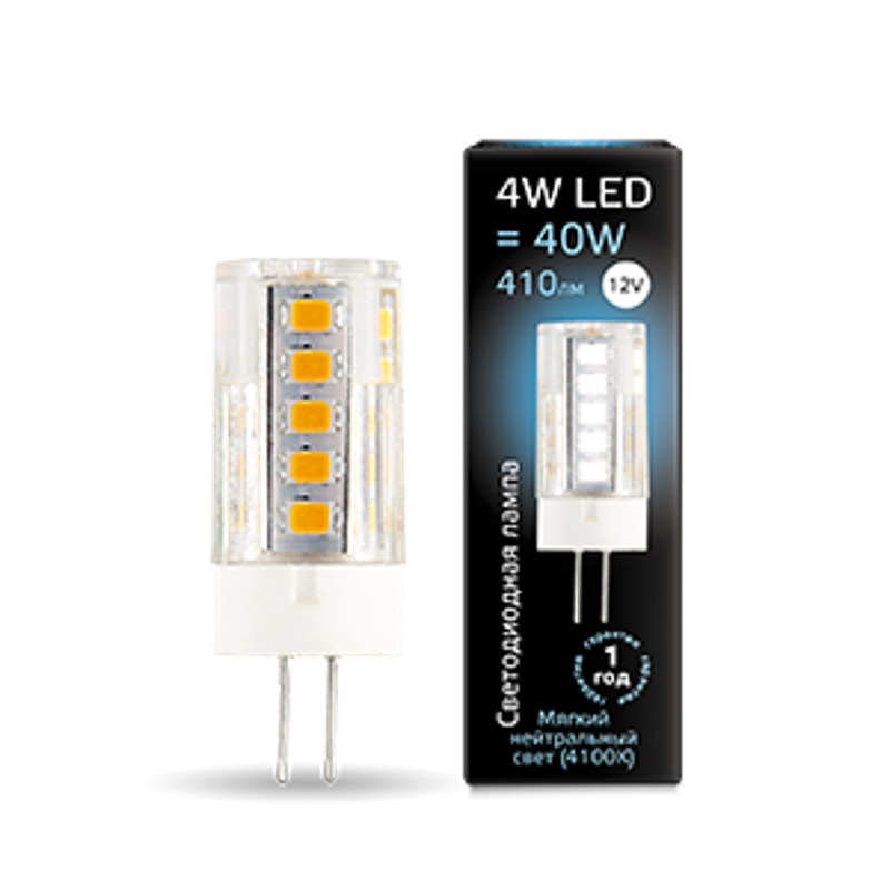 Лампа светодиодная LED 4Вт G4 12В 4100К керамика