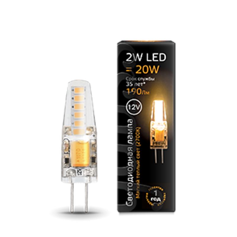 Лампа светодиодная LED 2Вт G4 12В 2700К