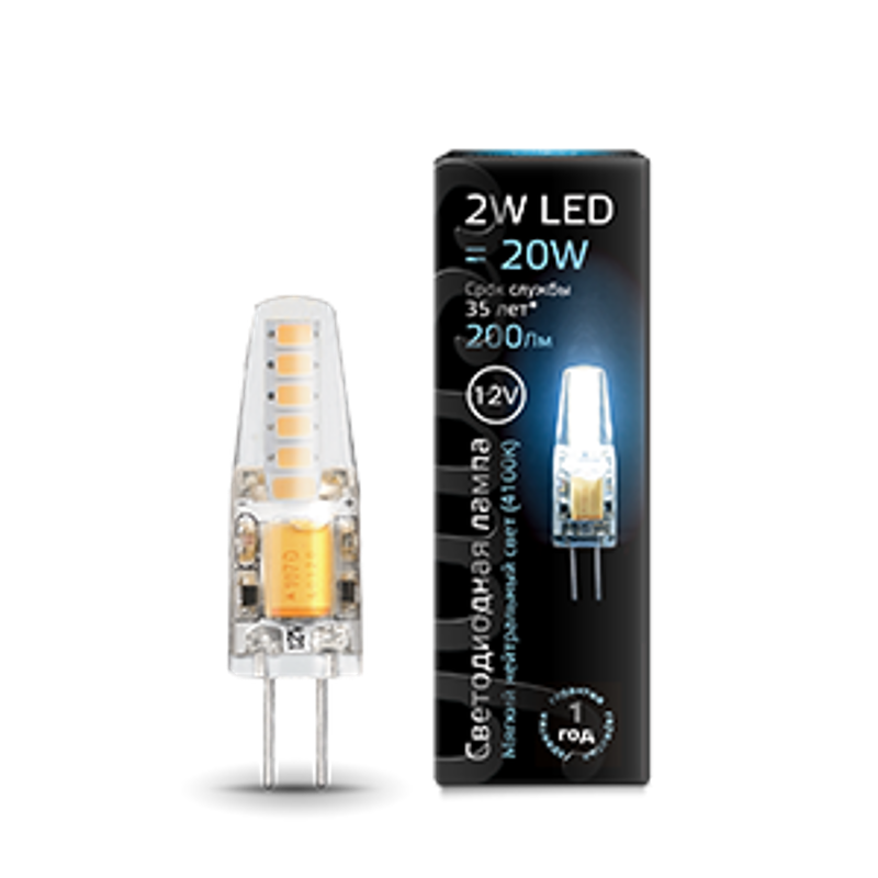 Лампа светодиодная LED 2Вт G4 12В 4100К