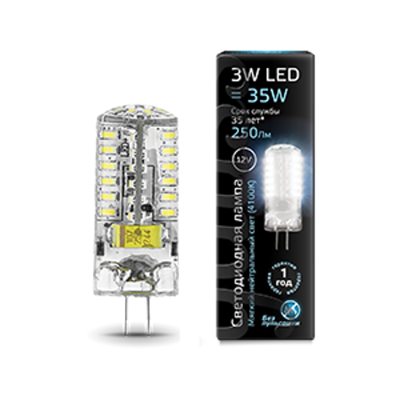 Лампа светодиодная LED 3Вт G4 12В 4100К