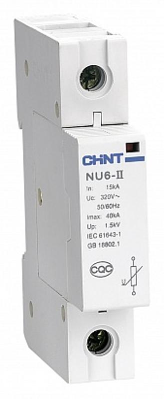 Ограничитель  имп. перенапр.  NU6-Ⅱ 1P In=25кА  Uc=460B Im=60кА
