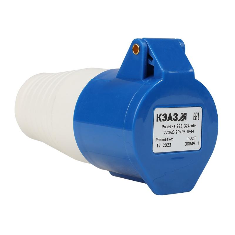 Розетка 213-16А-6h-220AC-2P+PE-IP44