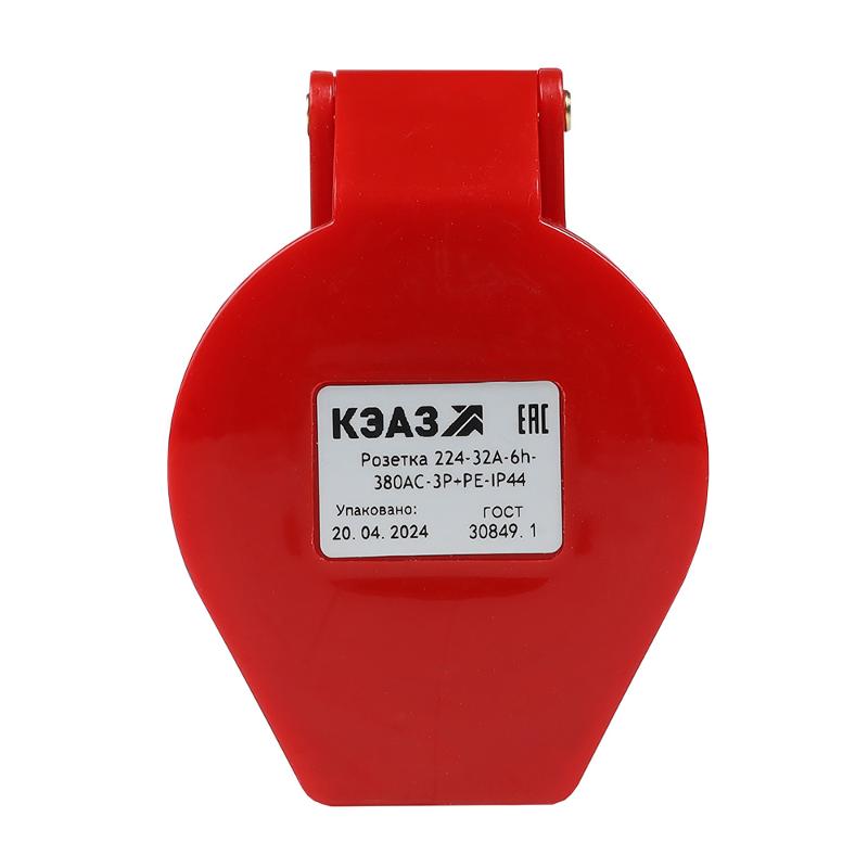 Розетка 224-32А-6h-380AC-3P+PE-IP44