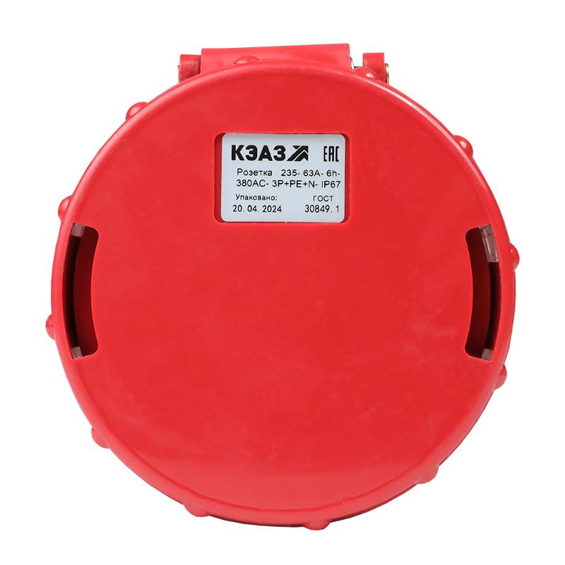 Розетка 235-63А-6h-380AC-3P+PE+N-IP67