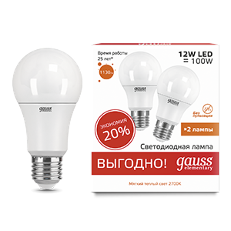 Лампа светодиодная Elementary A60 12W 3000K E27 (2 лампы в упаковке) LED 1/50