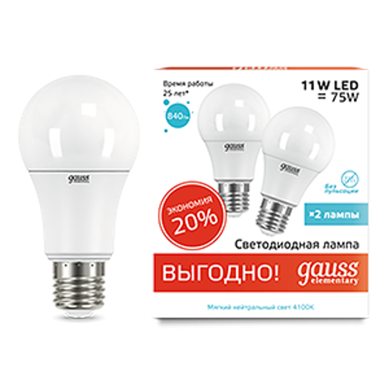 Лампа светодиодная LED 11Вт E27 220В 4100К Elementary (2 лампы в упаковке)