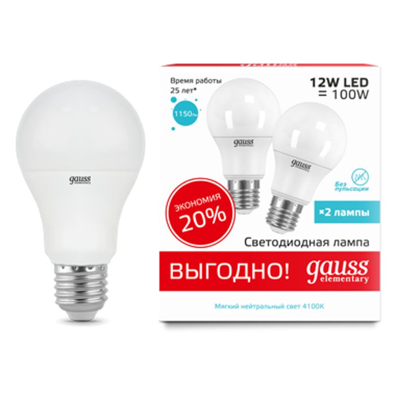 Лампа светодиодная Elementary A60 12W 4100K E27 (2 лампы в упаковке) LED 1/50