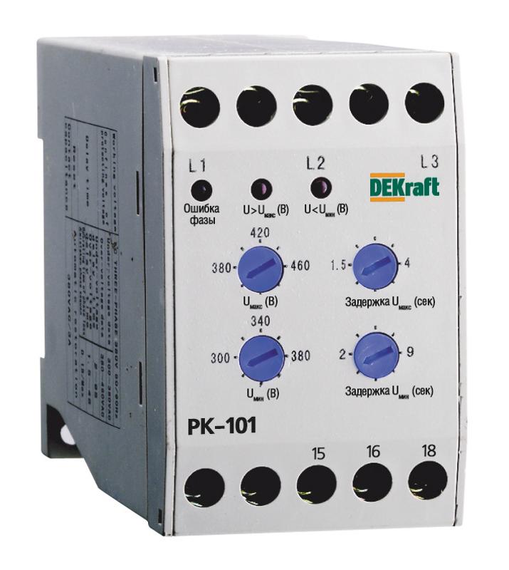 Реле контроля фаз 380В тип 01 серии РК-101