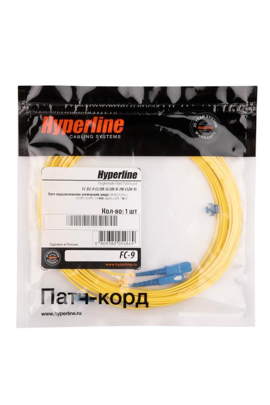 FC-D2-9-LC/UR-SC/UR-H-7M-LSZH-YL Патч-корд волоконно-оптический (шнур) SM 9/125 (OS2), LC/UPC-SC/UPC, 2.0 мм, duplex, LSZH, 7 м