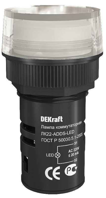Лампа комм. ADDS 22 мм Цвет:БЕЛЫЙ LED 220В ЛK-22