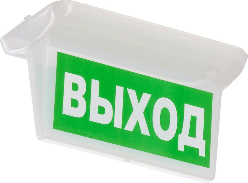 Рассеиватель для светильника  ST 25