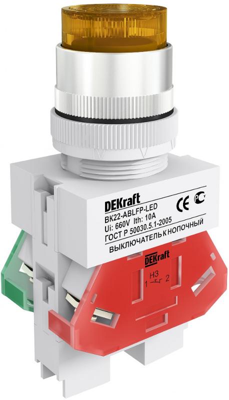 Выкл. кноп. ABLFP 22 мм Цвет:ЖЕЛТЫЙ LED 220В ВK-22