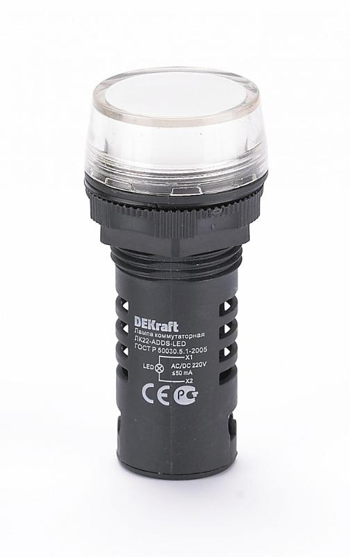 Лампа комм. ADDS 22 мм LED бел. 220В AC/DC ЛK-22