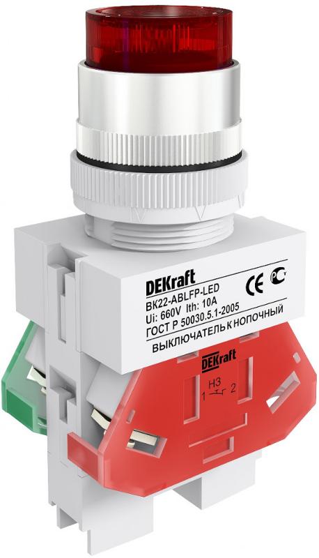 Выкл. кноп. с фикс. ABFP 22 мм кр. LED 220В ВK-22