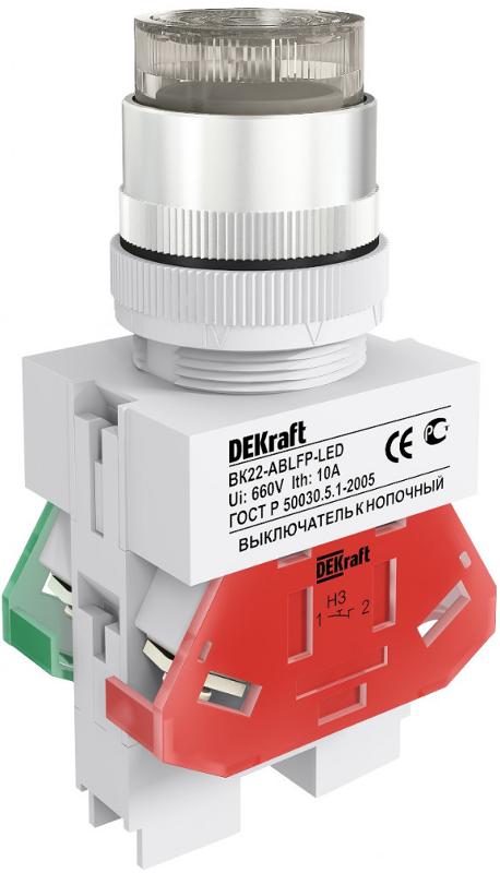 Выкл. кноп. с фикс. ABFP 22 мм бел. LED 220В ВK-22