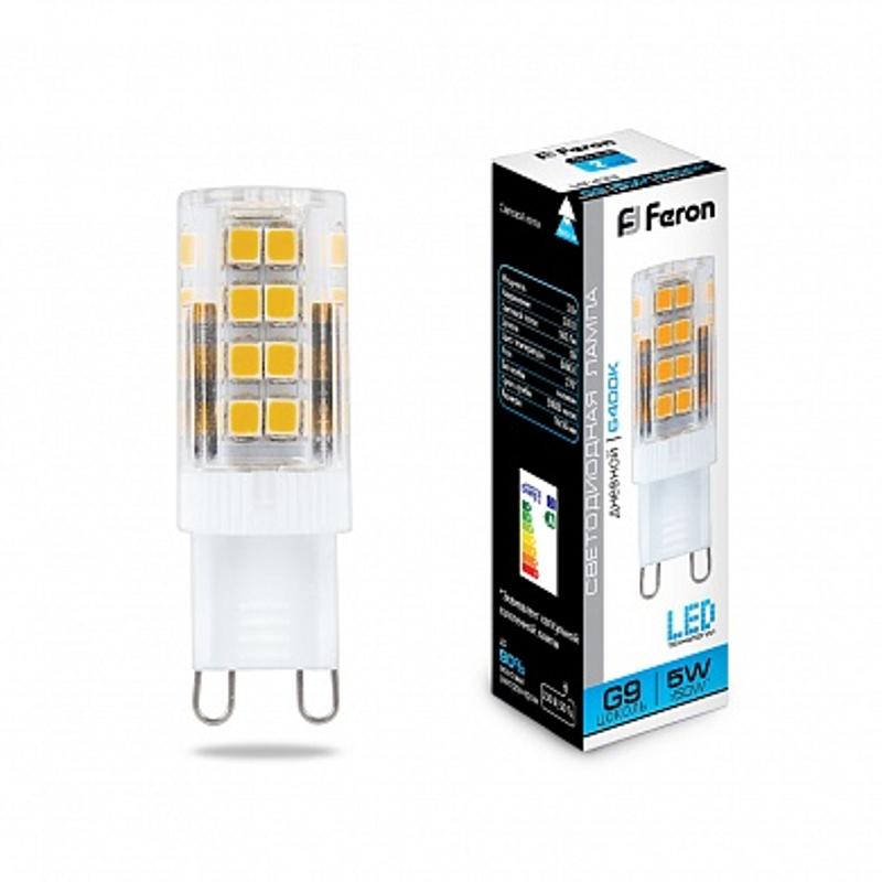 Лампа светодиодная LB-432 (5W) 230V G9 6400K 16x50mm