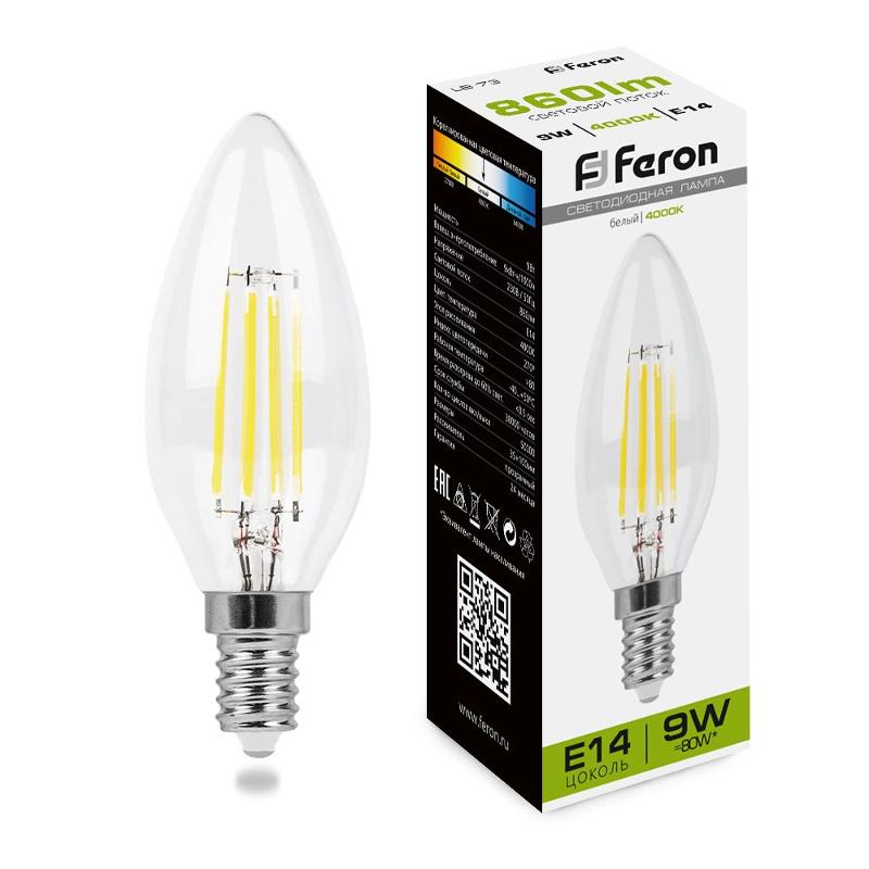 Лампа светодиодная LB-73 (9W) 230V E14 4000K филамент С35 прозрачная