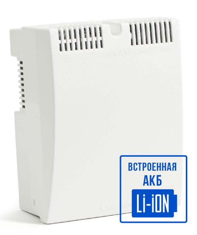 СКАТ-1200М Li-ion источник питания, 12В 3А, встроенная Li-ion АКБ 15,6Ач СС ТР ПБ