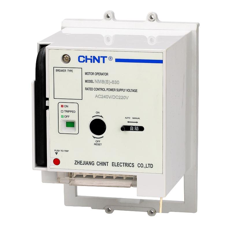 Моторный привод MOD23-M8 AC220-240V/DC220V для NM8N-400/630 (R)