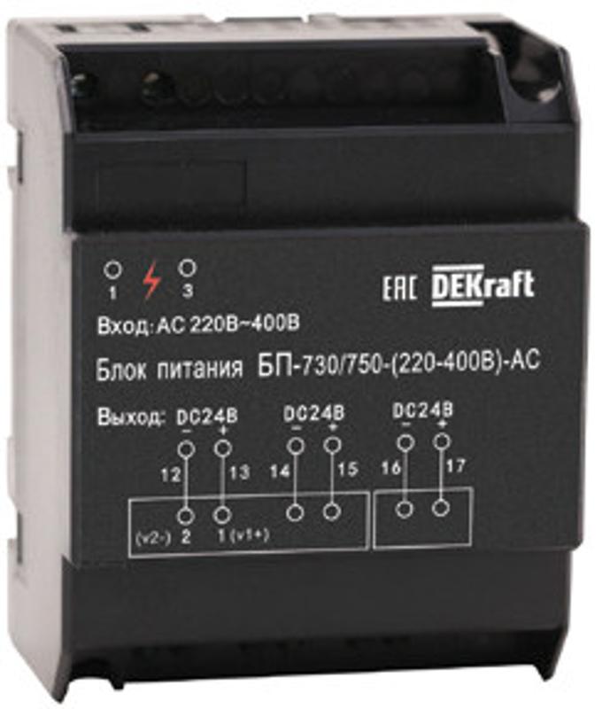Блок питания (вх. напр. AC (230-400B) вых. напр. DC 24B) ВА-730/750