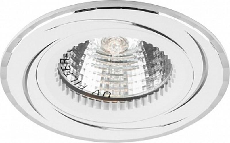 Светильник точечный встраиваемый под лампу GS-M361W MR16 50W G5.3 белый
