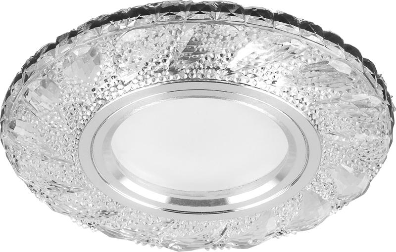 Светильник точечный встраиваемый под лампу, с LED подсветкой CD907 15LED*2835 SMD 4000K, MR16 50W G5.3, белый, хром