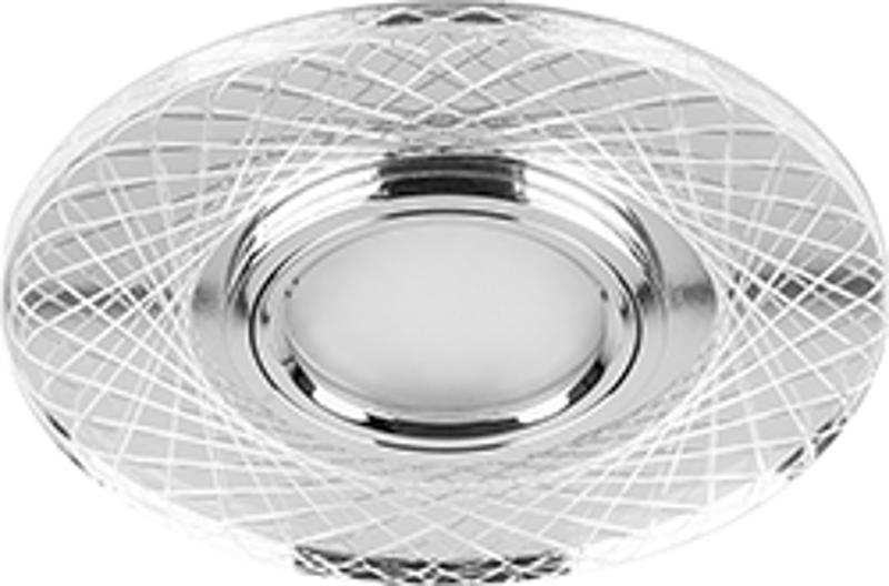 Светильник точечный встраиваемый под лампу, с LED подсветкой CD970 15LED*2835 SMD 4000K, MR16 50W G5.3, прозрачный, хром