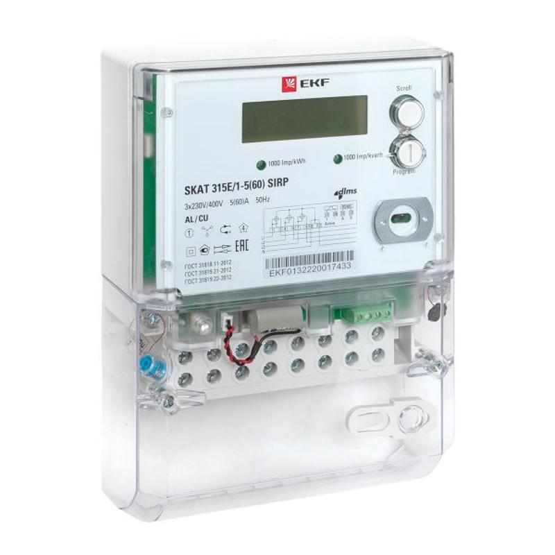 SKAT 315E/1-5(60) SIRP PROxima