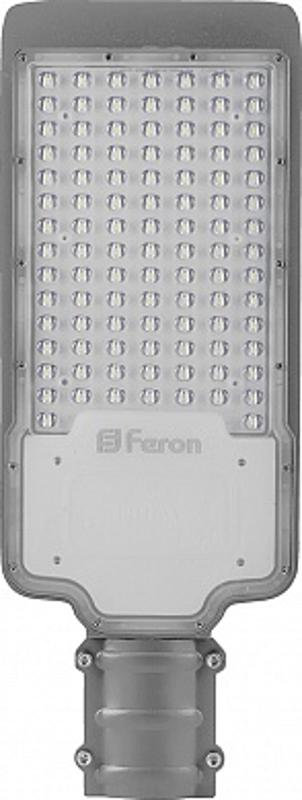 Светильник светодиодный консольный уличный SP2923 50LED*80W - 6400K AC100-265V/ 50Hz цвет серый, IP65